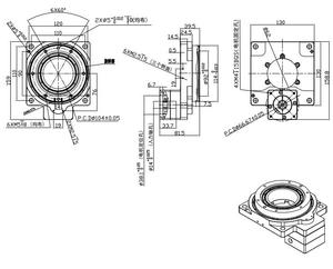 130 Hollow <b>Rotari</b> Platform 10 Ratio Table Match 23 Motor - Product Image 4