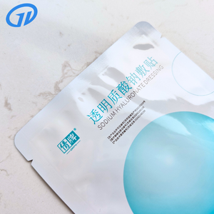 लीक के लिए पालतू पे सॉफ्ट टच ऑक्सीजन लीक सबूत डिस्पोजेबल फेशियल फेस मास्क पैकेजिंग बैग कस्टम मुद्रित फेस मास्क - Product Image 2