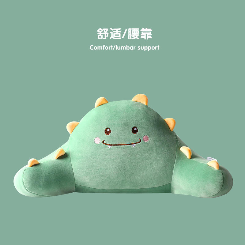 ที่รองหลังลายไดโนเสาร์