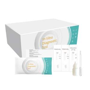 말라리아 급속 진단 테스트 키트 환자 의료 용품 말라리아 테스트 키트 말라리아 및 장티푸스 테스트 키트 - Product Image 1