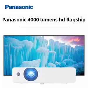 [Recomendado por Suning] <span class=keywords><strong>Proyector</strong></span> PT-WX3901 de Alto Brillo, 4000 Lúmenes, 3D Integrado, Portátil, HD <span class=keywords><strong>para</strong></span> Cine en Casa Durante el Día - Product Image 2