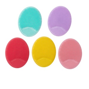 Hot Selling Small Oval Silicone Face Washing Brush Simple Style <strong>Facial</strong> Cleansing <strong>Exfoliating</strong> Pores <strong>Tool</strong> - Product Image 6