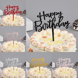 Confezione da 10 pezzi di buon compleanno in acrilico cake topper disegni diversi a cerchio tondo a forma di stella fiore a forma di diamante - Product Image 4