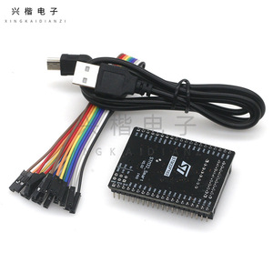 Carte de développement STM32F103C8T6, module de base STM32 pour projets éducatifs Arduino - Product Image 2