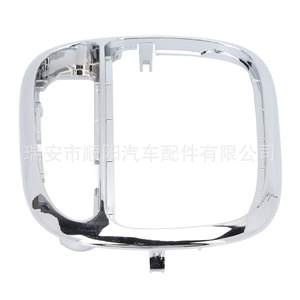 Anneau décoratif pour levier de changement de vitesse Benz, en acier inoxydable, antirouille, pour Mercedes Europe Van, 2032671988 - Product Image 3