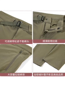 <span class=keywords><strong>Pantaloni</strong></span> sportivi casual da trekking e escursionismo impermeabili con fibbia a forma di uccello, direttamente dalla fabbrica. - Product Image 3