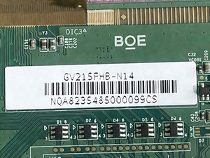 Pantalla de Señalización Digital Industrial BOE GV215FHB‑N14 Ultra Delgada, Amplio Rango de Temperatura, ADS LVDS, 21.5 Pulgadas, 1920*1080 FHD LCD CELL 3H Mate - Product Image 2
