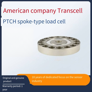 เครื่องชั่งน้ำหนัก VEIDT สำหรับเครื่องทดสอบการส่งผ่านข้อมูล Transcell ในสหรัฐอเมริกา ใช้โหลดเซลล์แบบฮับรุ่น PTCH-60t และ PTCH-100t - Product Image 3