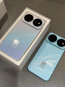 Nouveau smartphone Huawei nova 16 pro 2026 avec Kirin 9010S |   Chargeur 7000mAh 100W |   Appareil photo RYYB 200MP |   Écran de 6,84 pouces - Product Image 1