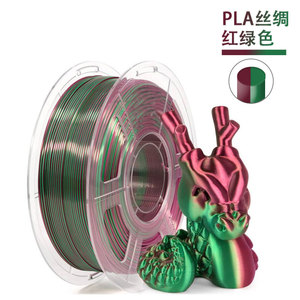Bi-Color 1.75mm PLA Filament for <b>3D</b> <b>Printers</b> Silk Surface Co-Extruded Blue Rose Enchanting Texture 100% Virgin Material High - Product Image 2