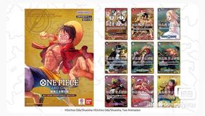 OPCG Set de Tarjetas Conmemorativas del 2º Aniversario de One Piece, Versión China B D, con 9 Piezas de la Tripulación Sombrero de Paja - Product Image 4
