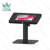 Support de tablette antivol à tête sphérique LST05B-C avec verrouillage par clé