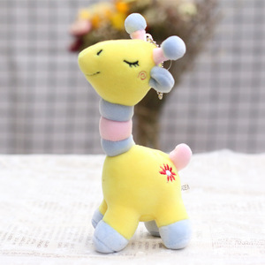 Đồ Chơi Mềm Hình Con Hươu Cao Cổ Nhồi Bông Giá Rẻ Có Số Lượng Đơn Đặt Hàng Tối Thiểu Thấp 18Cm Claw Machine <span class=keywords><strong>Plush</strong></span> Baby Hươu Cao Cổ Động Vật - Product Image 6