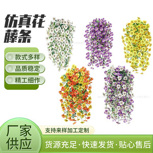 กระถางแขวนดอกแพนซีประดิษฐ์สีขาว พลาสติกตกแต่งบ้าน ตกแต่งสวนกลางแจ้ง แขวนผนัง - Product Image 5