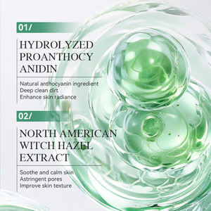 KORMESIC - Paquete de 12 Mascarillas Faciales Hidratantes, Blanqueadoras, Antiarrugas y Reafirmantes con Antocianina, Mascarilla Facial de Burbujas - Product Image 4