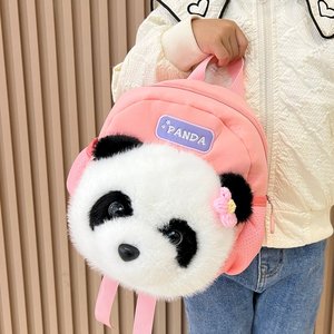 3D Cartoon Plush Children Kindergarten Schoolbags Popular Animal School Kids <strong>Panda</strong> Cute Backpack <strong>Bags</strong> - Product Image 5