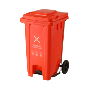 Contenedor de <span class=keywords><strong>Basura</strong></span> Grande para Exteriores, Color Naranja, Rojo y Amarillo, de <span class=keywords><strong>100</strong></span> <span class=keywords><strong>Litros</strong></span>, de Plástico, <span class=keywords><strong>con</strong></span> Pedal y Contenedor de Residuos Móvil de <span class=keywords><strong>100</strong></span> <span class=keywords><strong>Litros</strong></span> - Product Image 1