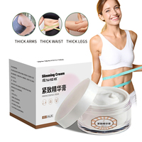 Crème amincissante pour le corps à base de plantes QFSN pour femmes, crème de massage raffermissante anti-cellulite pour le corps