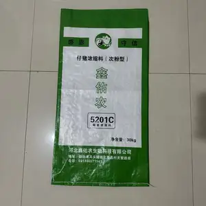 Chinese Supplier Polypropylene Woven Packaging Bag Polypropylene Woven Bag Flour Chinese Factory GatheredAcrylic Laminated Flour