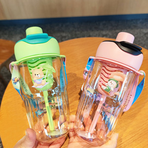 Cartoon Bear Double Drinking Cup With Strap Plastic Cup For Children Students Outdoor Use - Product Image 5