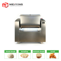 HMJ Mélangeur à pâte automatique de haute efficacité en acier inoxydable de qualité alimentaire pour restaurants, pour lait/eau/farine