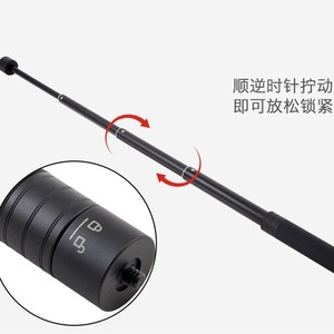 Soporte de Luz para Exteriores, Trípode de Aleación de Aluminio de 135 cm, Soporte de Escritorio y Suelo para Linterna - Product Image 3