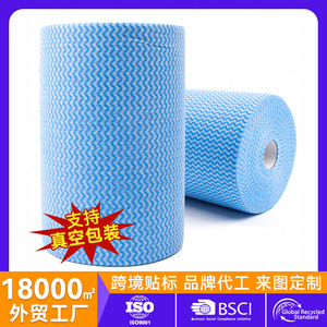 ผ้าเช็ดจานแบบไม่ถักทอ ขนาด 20x25 ซม. 40 ชิ้น ลายคลื่นสีน้ำเงิน ผ้าเช็ดทำความสะอาดในครัว - Product Image 4