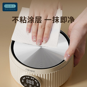 Oidire Health Pot All-Glass Electric <b>Kettle</b> With <b>Temperature</b> <b>Control</b> For Tea And Water Boiling 800Ml - Product Image 5