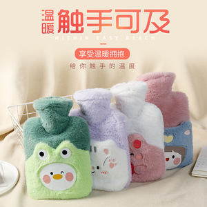 Bouteille d'eau chaude en peluche en forme de U, mignonne et douce, pour étudiants, facile à nettoyer - Product Image 1