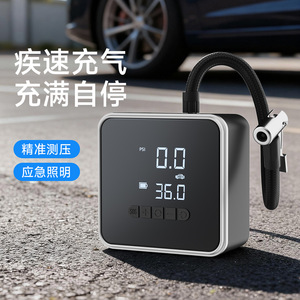 Mini pompe à air portable sans fil pour voiture, gonfleur de pneus électrique 12V, écran LCD, 25L/min, monocylindre - Product Image 5