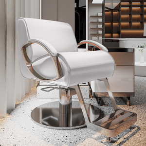 Sillas de salón de moda modernas europeas de lujo Simple <span class=keywords><strong>Glamour</strong></span> Metal Barber & <span class=keywords><strong>Beauty</strong></span> Furniture Trendy Silla Para Lashista - Product Image 5