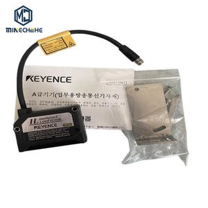 Sensor de Desplazamiento Láser CMOS IL-S065, Distancia entre Soportes de 65 mm, Repetibilidad de 2 µm, Clasificación IP67, Salida Analógica/Digital para Precisión - Product Image 1