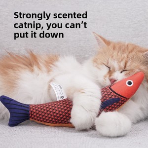 Jouet pour chat en peluche avec herbe à chat et simulation de poisson, pour chats et chatons, anti-ennui, résistant aux morsures et pour la dentition, baguette de stimulation - Product Image 4