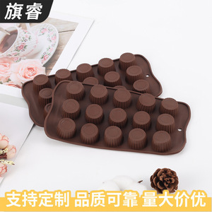 Silicone Chocolate Mold 15 Cavities Flexible Non-Toxic Baking Mold For Homemade Cake And Bread - Product Image 3