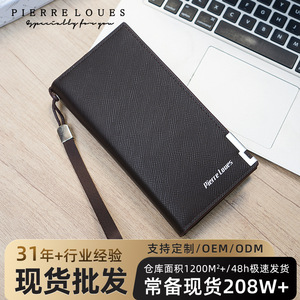 Pierre Loues Men's <b>Wallet</b> <b>Brown</b> Leather RFID Blocking Multi Card Holder Long Clutch Bag Everyday Use - Product Image 5