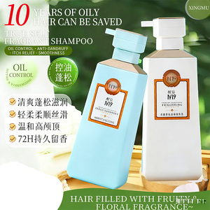 Shampooing anti-pelliculaire <span class=keywords><strong>et</strong></span> régulateur de sébum True Me, sans silicone, végétalien, parfumé à l'huile d'arbre à thé <span class=keywords><strong>et</strong></span> aux extraits floraux, soulagement des démangeaisons, fabrication OEM - Product Image 2