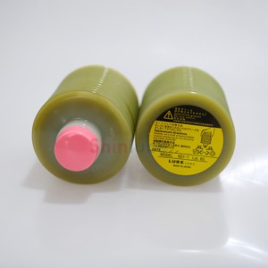 Grasa para máquinas de inyección LUBE NS1-7 249202 NISSEI para tornillos de bolas en máquinas de moldeo por inyección de plástico automáticas - Product Image 4