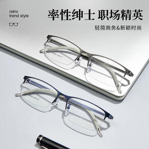 Gafas de hombre Danyang semimontura de aleación con patillas antideslizantes rectangulares 34624, lentes acrílicas de media montura - Product Image 4