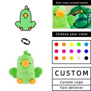 Đồ chơi nhồi bông vẹt có mũ độc đáo thêu hoa hồng, chất liệu vải nhung mềm mại, quà tặng trẻ em, sản xuất theo đơn đặt hàng (OEM/ODM) - Product Image 1