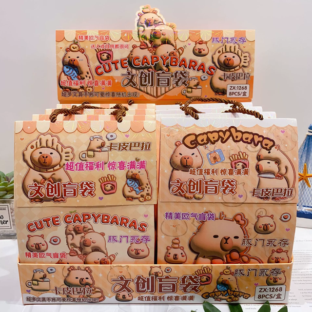 Capybara Stationery Big Blind Box Cute Cartoon Stationery Set Student Surprise Big Blind Box Gift