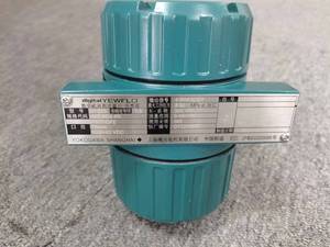 <span class=keywords><strong>Yokogawa</strong></span> ban đầu kỹ thuật số <span class=keywords><strong>DY</strong></span> loạt DY015-ECLAD4-4N/KS1/SCT/dfe <span class=keywords><strong>yokogawa</strong></span> sesnor - Product Image 4