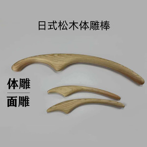 Barra de masaje facial de madera natural para esculpir el rostro y cuidado de acupresión - Product Image 4