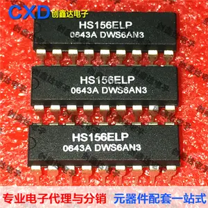 Hs156elp Hs156 SCM Chip Integrated Circuit IC