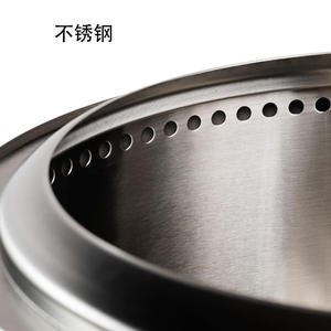 Réchaud à bois portable Yongkang YS380YS500YS600 argenté pour camping, barbecue extérieur avec grille de cuisson pour usage en extérieur - Product Image 2