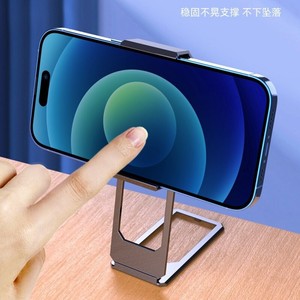 Clip On Phone Holder Telescopic 360 Degree Rotation Desk <b>Stand</b> For Apple <b>IPhone</b> Zinc Alloy Material - Product Image 2