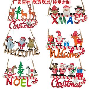 <b>Tree</b> New Year Holiday Party Decorations <b>Wooden</b> <b>Christmas</b> for Handmade Diy Home Decor - Product Image 1