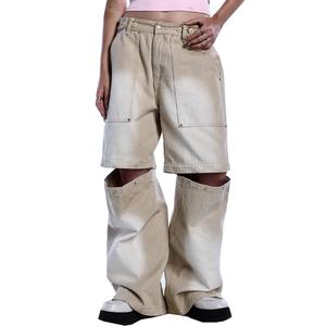 กางเกงคาร์โก้แฟชั่นผู้หญิงขายส่งทรงหลวมสไตล์ Y2K หลายกระเป๋า สไตล์ฮิปฮอป สตรีทแวร์ - Product Image 3