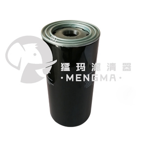 ตลับกรองน้ำมันอัดคุณภาพสูง Mengma รุ่น Dsr-100/75A สำหรับเครื่องอัดอากาศแบบสกรู - Product Image 1