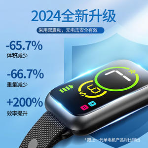 Mini dispositivo de control de ladridos para perros pequeños, entrenamiento por vibración, batería recargable de 200Mh, material plástico - Product Image 3