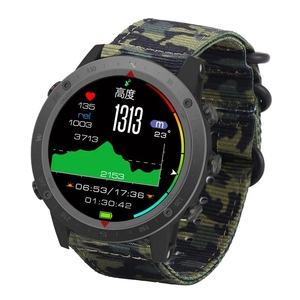 Reloj Inteligente Sunroad G5 PRO con GPS <span class=keywords><strong>para</strong></span> Deportes al Aire Libre e Interior, Ciclismo, Escalada, Maratón, Caminatas <span class=keywords><strong>y</strong></span> Ejercicio - Product Image 4